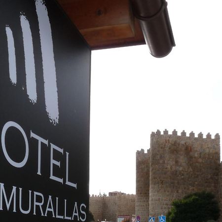 Hotel Las Murallas Авіла Екстер'єр фото