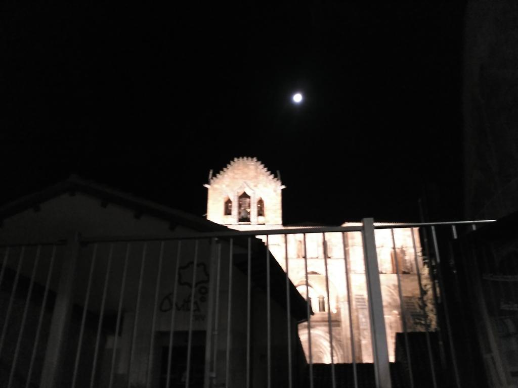 Hotel Las Murallas Авіла Екстер'єр фото